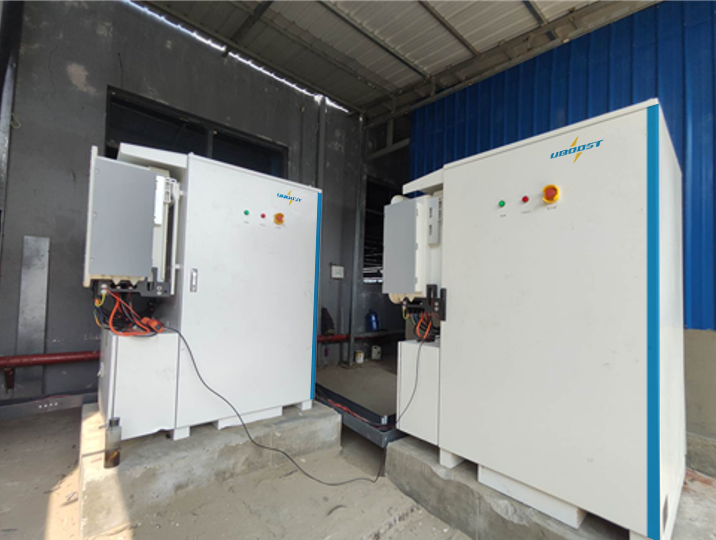 C & I Energy Storage Solution